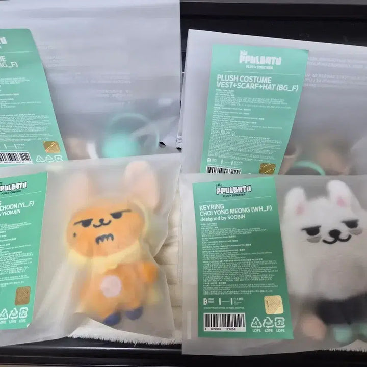 [BUNJANG] TXT Bbatu Doll Keychain &amp; Outfit Set Bundle Set / 급처) TXT 뿔바투 인형 키링 / 의상 세트(일괄