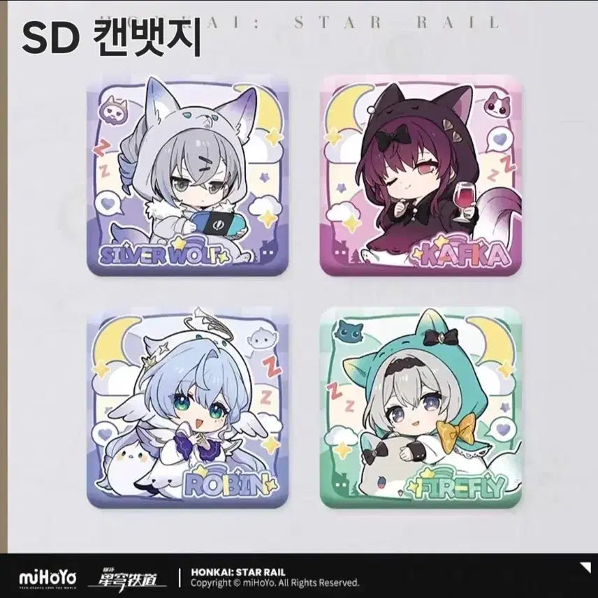 [BUNJANG] Honkai: Star Rail Dorm Series Bandai Silver Wolf Kafka Robin Merchandise / 10일공구마감) 스타레일 여자 기숙사 시리즈 반디 은랑 카프카 로빈