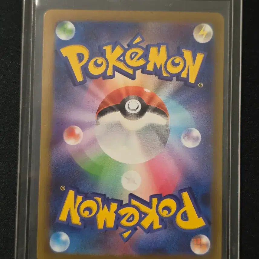 [BUNJANG] Pokemon Card Gym Promo Pikachu vs Charizard / 포켓몬 카드 짐프로모 피카츄 vs리자몽