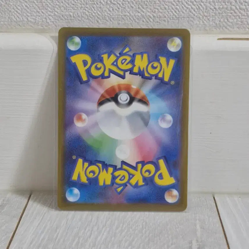 [BUNJANG] Pokemon Card Lumiose AR Japanese / 포켓몬카드 누리레느 AR 일판
