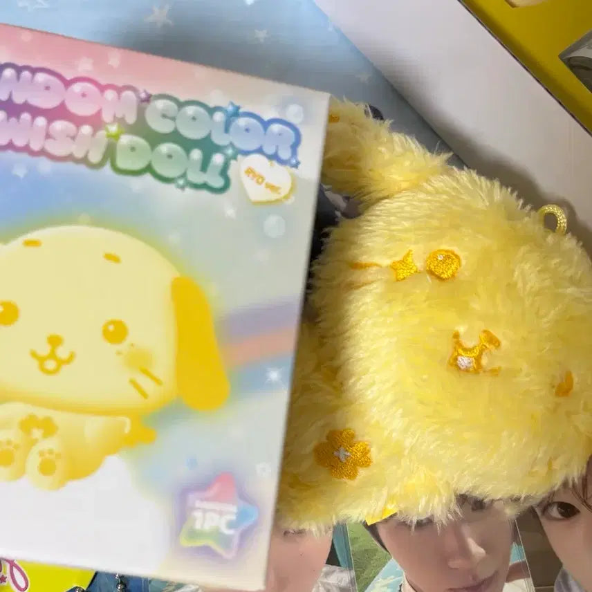 [BUNJANG] NCT WISH Ryo Color Wish Doll Yellow / 엔시티위시 료 컬러위시돌 위부부 룐룐 노랑색