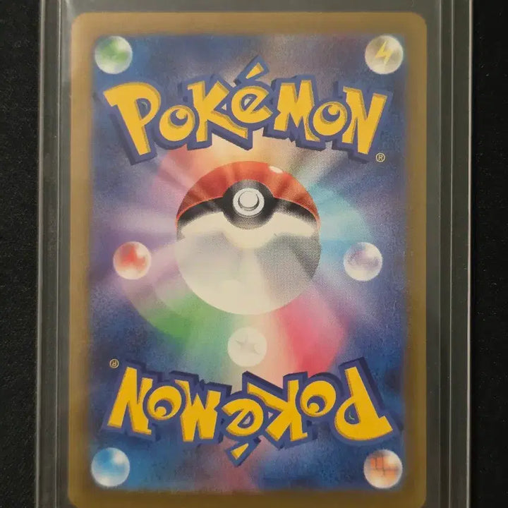 [BUNJANG] Pokemon Card Gym Promo Pikachu vs Mew / 포켓몬 카드 짐프로모 피카츄 vs뮤