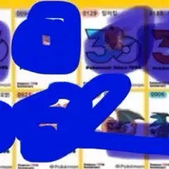 [BUNJANG] Pokemon Stickers / 포켓몬 띠부씰
