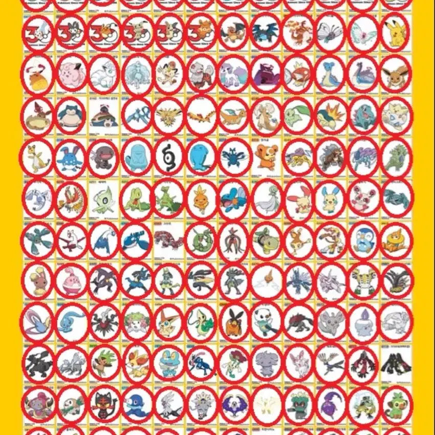 [BUNJANG] Pokemon Stickers / 포켓몬 띠부씰