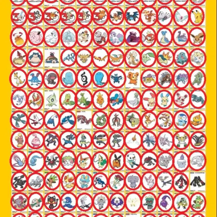 [BUNJANG] Pokemon Stickers / 포켓몬 띠부씰