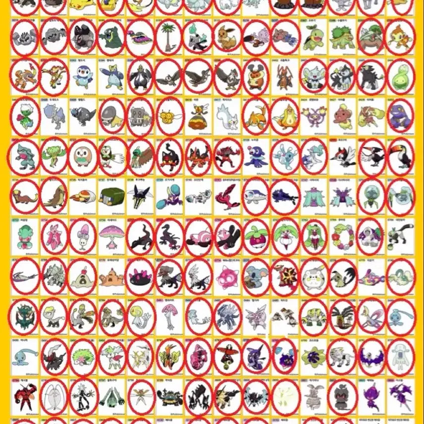 [BUNJANG] Pokemon Stickers / 포켓몬 띠부씰