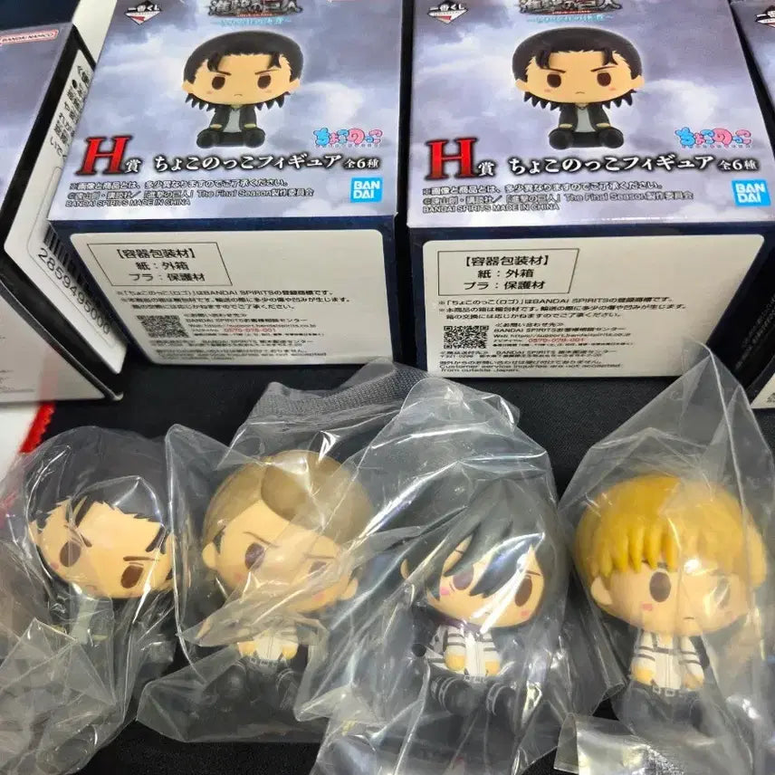 [BUNJANG] Attack on Titan Chokonokko Figure Set / 진격의 거인 H상  쵸코노코  일괄