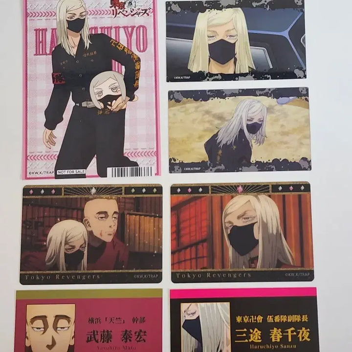 [BUNJANG] Tokyo Revengers Sanzu Haruchiyo &amp; Muto Yasuhiro Bundle Set Bromide, Student ID, and Clear Card / 일괄) 도쿄 리벤저스 산즈 하루치요 무토 야스히로 도리벤 카드 브로마이드