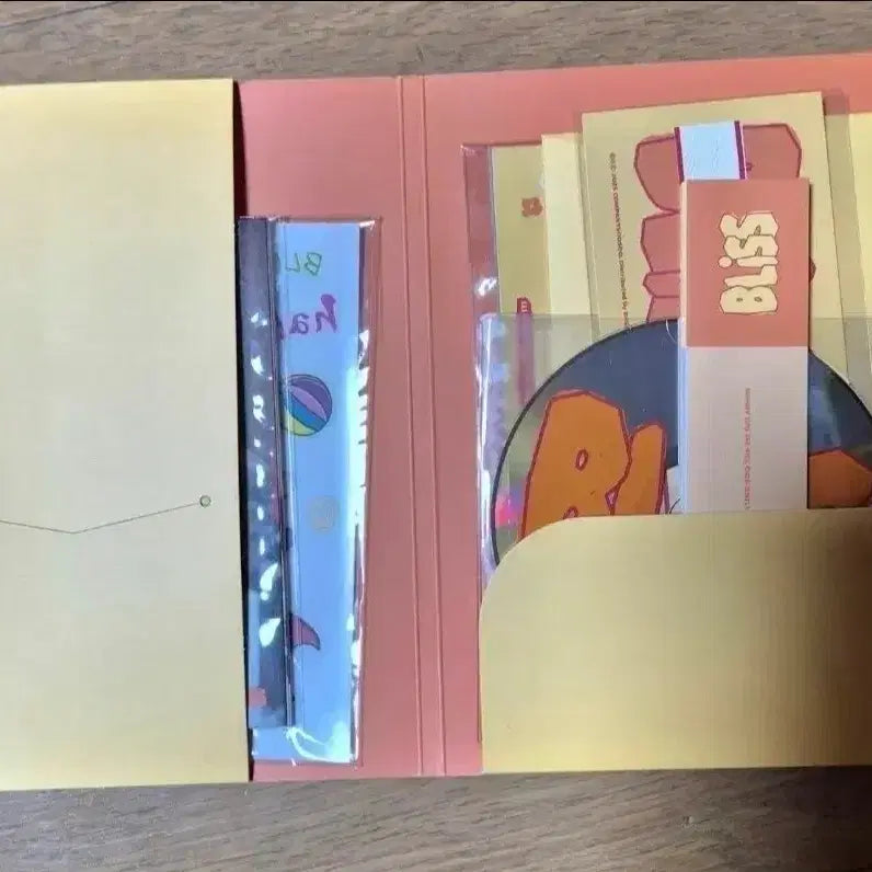 [BUNJANG] Doh Kyungsoo Bliss Album / 도경수 블리스 앨범