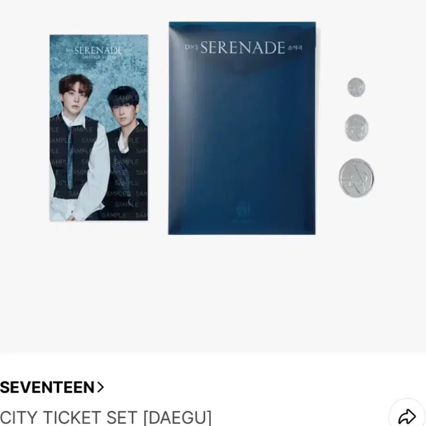 [BUNJANG] Seventeen Dokyeom Seungkwan Daegu City Ticket / (새상품) DxS 도겸승관 대구 시티 티켓