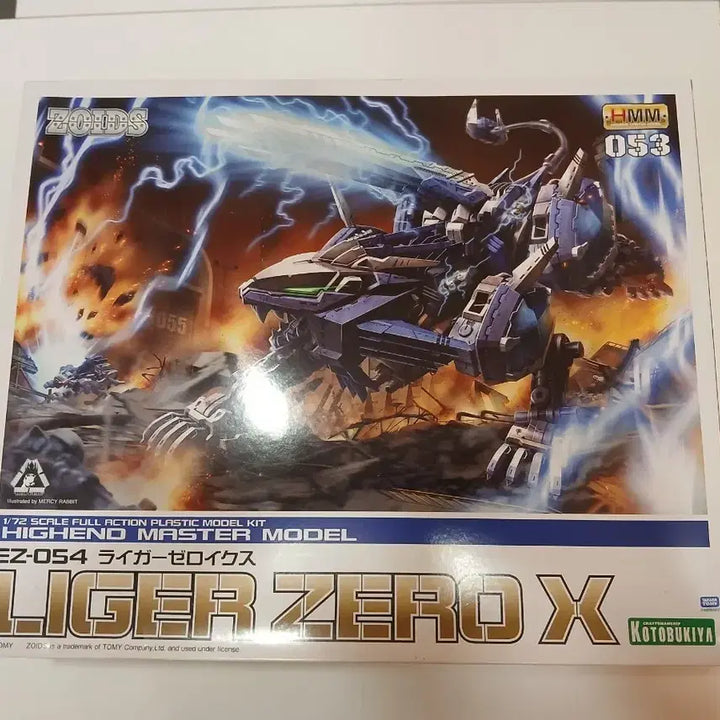 [BUNJANG] Kotobukiya Zoids HMM Liger Zero X 1/72 Scale Model Kit / 코토부키야 조이드 HMM 라이거 제로 엑스 1/72