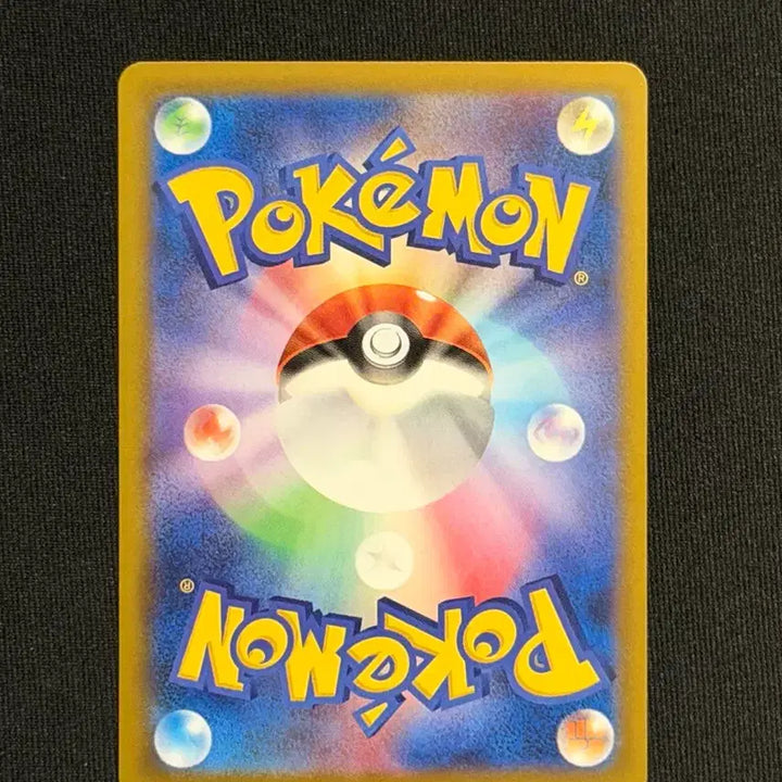 [BUNJANG] Pokemon Card Team Rocket&