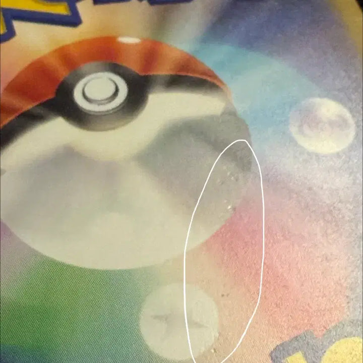 [BUNJANG] Pokémon TCG Rocket&