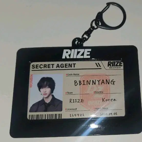 [BUNJANG] RIIZE Wonbin Detective ID Card Japan Fanmeeting MD / 라이즈 원빈 일본 팬미팅 md 탐정 ID 카드 RIIZE