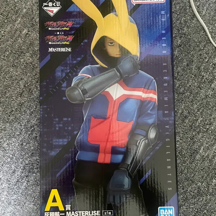 [BUNJANG] My Hero Academia Koichi A Prize Sealed Figure / (미개봉) 나히아 코이치 a상