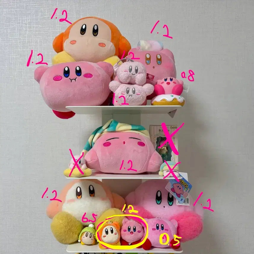 [BUNJANG] Kirby Plushies and Figures / 커비 각종 인형, 피규어 개별 처분