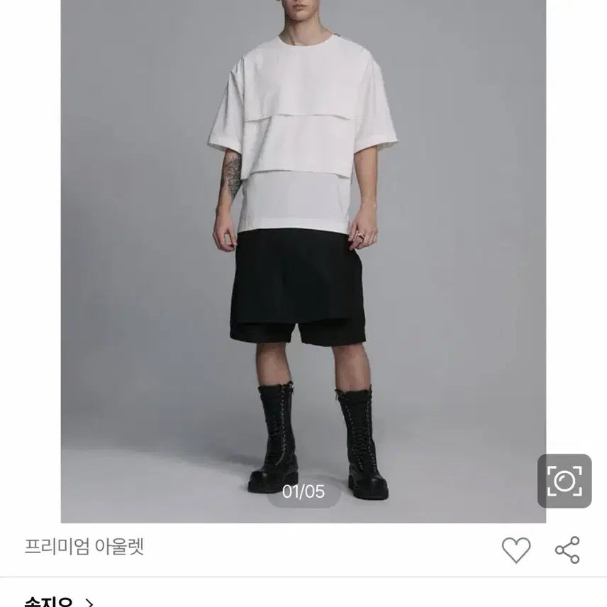 [BUNJANG] Songzio Plate Woven T-Shirt / 송지오 플레이트 우븐 티셔츠