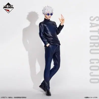 [BUNJANG] Jujutsu Kaisen Kaigyoku Okketsu Gojo &amp; Geto Figures (A, B, Last One Prize) - Sealed / 택포 23 미개봉) 제일복권 회옥 옥절 고죠 게토 피규어