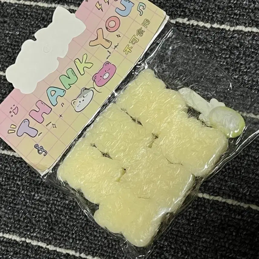 [SOLD OUT] 미개봉 새상품 곰돌이 6마리 말랑이 키덜트 수제말랑이