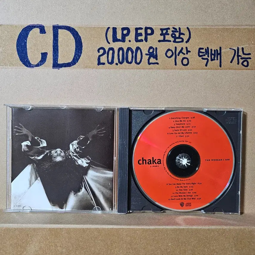 [BUNJANG] Chaka Khan The Woman I Am CD / (CD 미국반, 펑크 소울 디바, 차카 칸) Chaka Khan