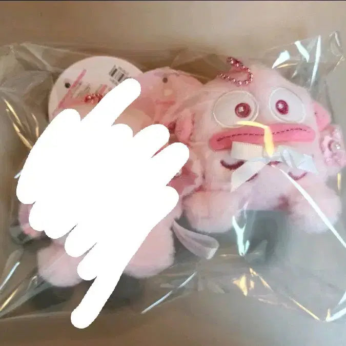 [BUNJANG] Sanrio Hangyodon Cherry Blossom Keyring - Authentic, New / 정품 산리오 벚꽃 한교동 키링 새상품