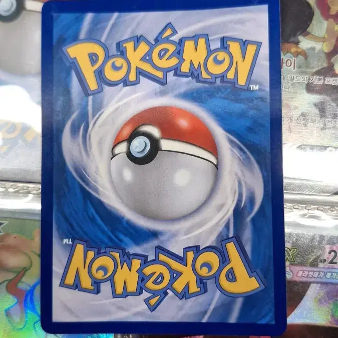 [BUNJANG] Pokemon Card Kingler &amp; Piplup GX Tag Team / 포켓몬카드 거북왕&amp;팽도리 gx 태그팀