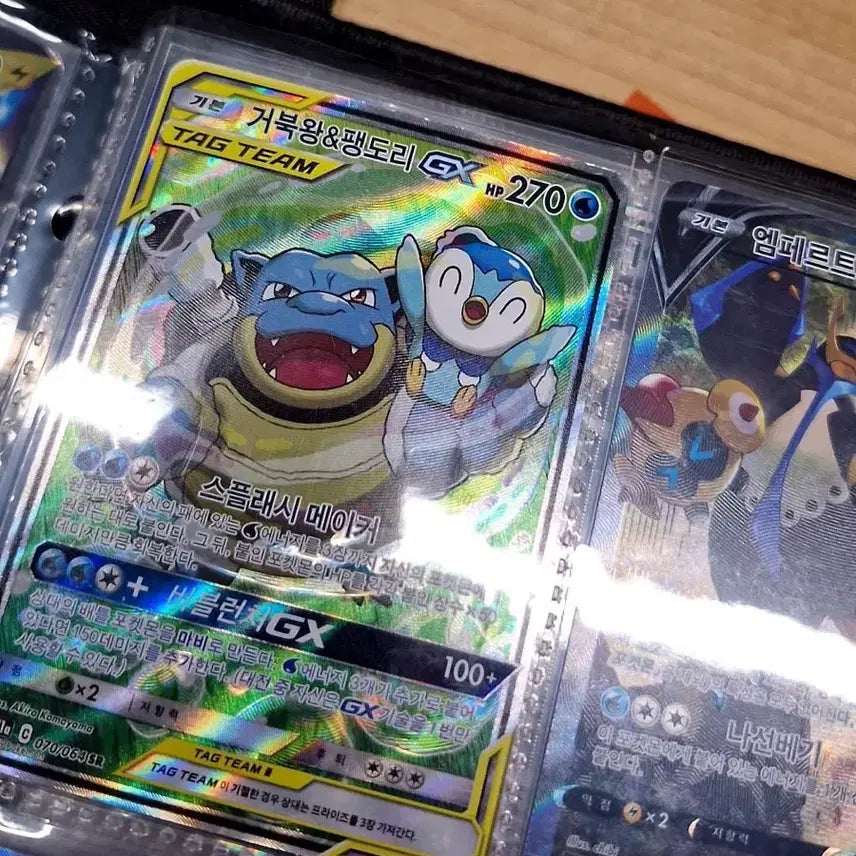 [BUNJANG] Pokemon Card Kingler &amp; Piplup GX Tag Team / 포켓몬카드 거북왕&amp;팽도리 gx 태그팀