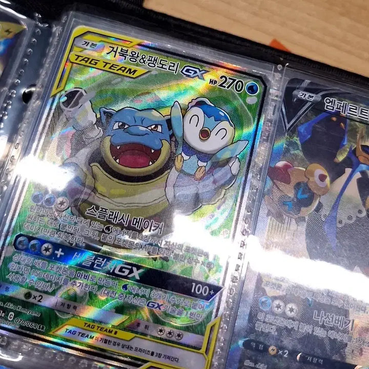 [BUNJANG] Pokemon Card Kingler &amp; Piplup GX Tag Team / 포켓몬카드 거북왕&amp;팽도리 gx 태그팀