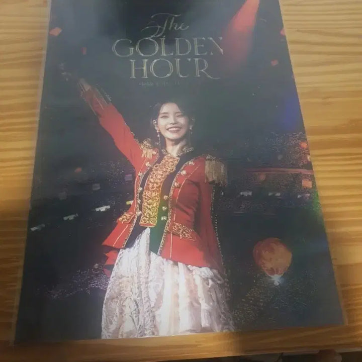 [BUNJANG] IU Golden Hour IMAX Hologram Poster / 아이유 골든아워 IMAX 홀로그램 포스터