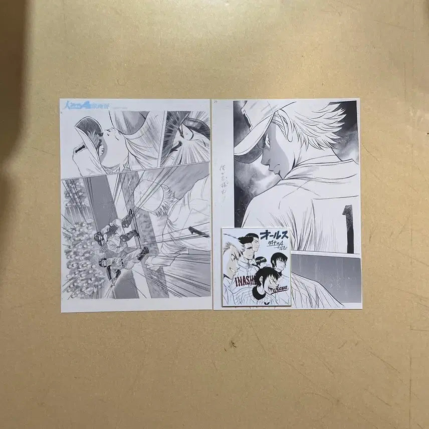 [BUNJANG] DIVE!! Narumiya Original Art &amp; Shikishi Set / 다이에이 원화전 나루미야