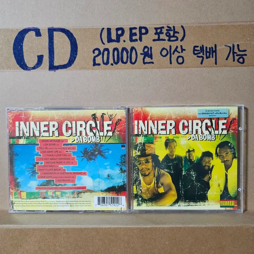 [BUNJANG] Inner Circle Da Bomb (Europe CD Album) / (CD 유럽반, 자메이카 레게 밴드 이너 서클 Inner Circle