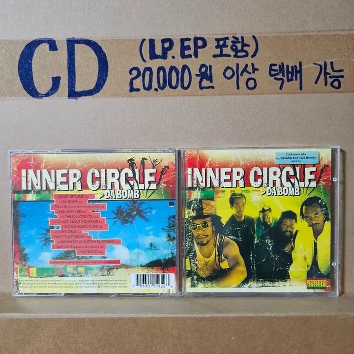 [BUNJANG] Inner Circle Da Bomb (Europe CD Album) / (CD 유럽반, 자메이카 레게 밴드 이너 서클 Inner Circle