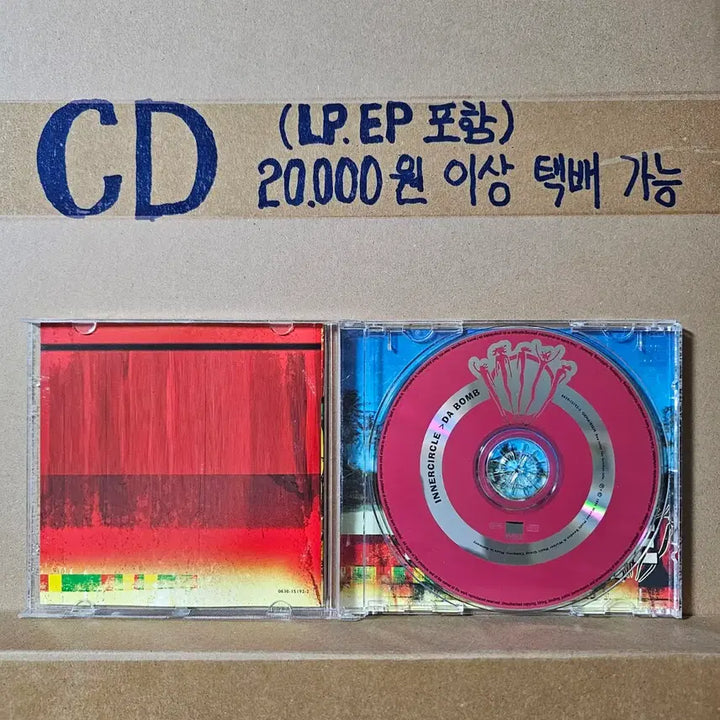 [BUNJANG] Inner Circle Da Bomb (Europe CD Album) / (CD 유럽반, 자메이카 레게 밴드 이너 서클 Inner Circle