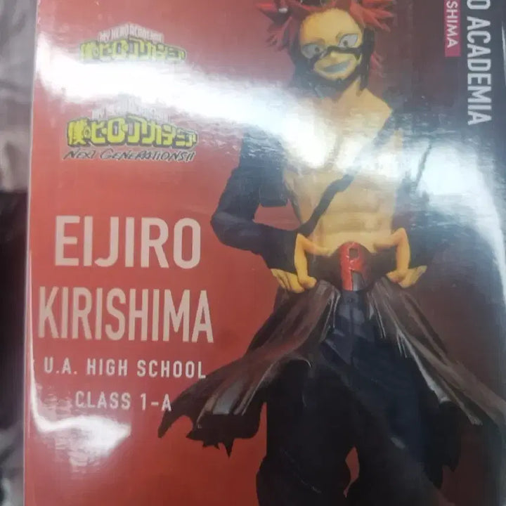 [BUNJANG] My Hero Academia Kirishima Eijiro &