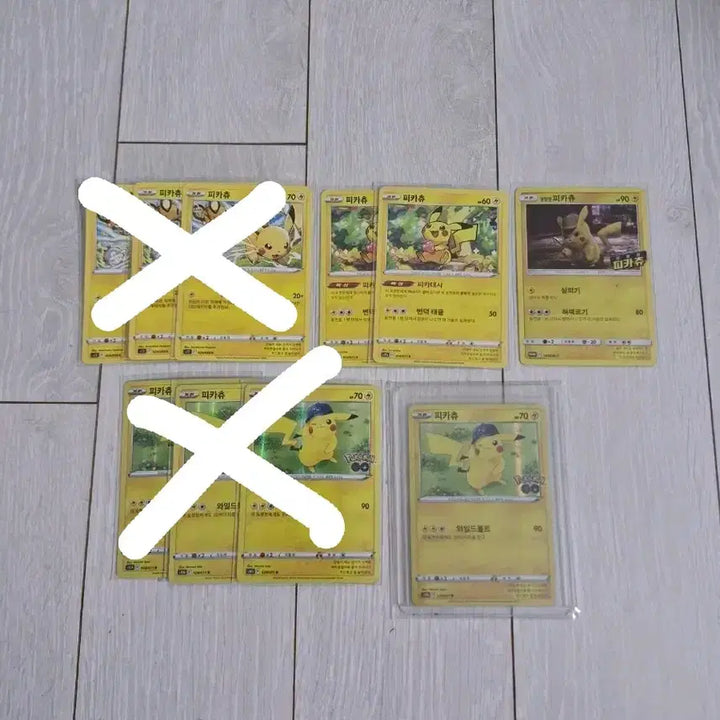[BUNJANG] Pokemon Pikachu Strawberrychu Detective Pikachu Trading Card Set / 포켓몬카드 포켓몬고 피카츄, 딸기츄, 명탐정 피카츄 등