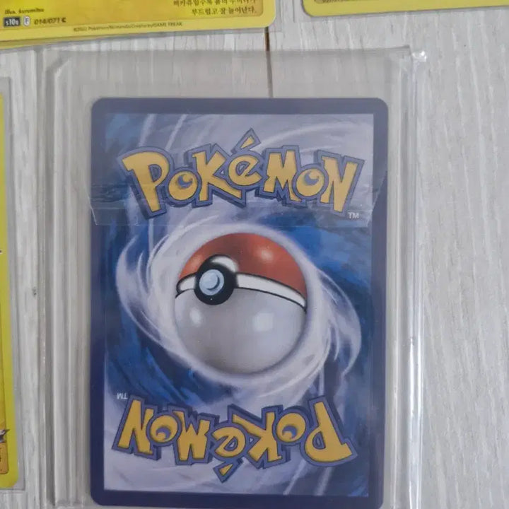 [BUNJANG] Pokemon Pikachu Strawberrychu Detective Pikachu Trading Card Set / 포켓몬카드 포켓몬고 피카츄, 딸기츄, 명탐정 피카츄 등