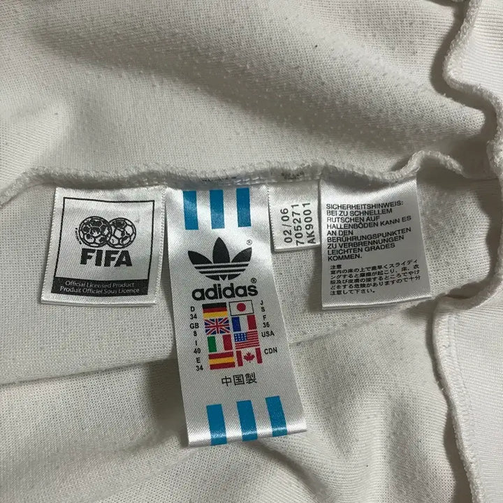 [BUNJANG] Adidas Germany Firebird Cropped Track Top / (급처!!)아디다스 독일 져지 국대 트랙탑 파이어버드 크롭
