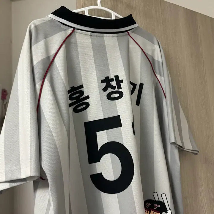 [BUNJANG] LG Twins Hong Chang-gi Military Baseball Jersey XXL / 엘지 홍창기 빠너더스유니폼