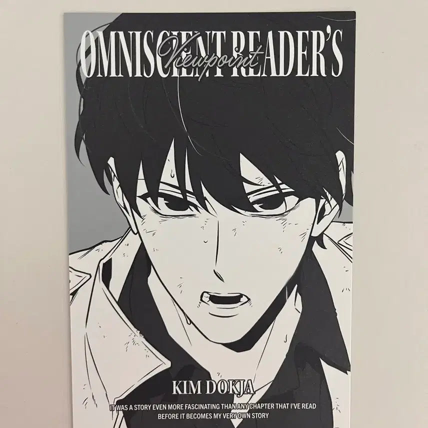 [BUNJANG] Omniscient Reader&