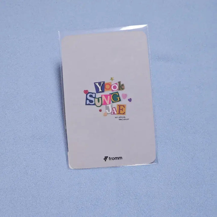 [BUNJANG] BTOB Yook Sung Jae 1st Membership Fan Kit From Special Photocard / 비투비 육성재 1기 멤버십 팬키트 프롬 특전 포카