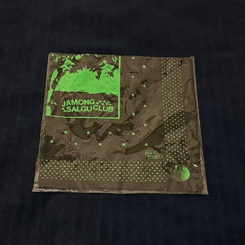 [BUNJANG] Hanroro Jamongsalgu Club Bandana (Sealed) / 한로로 자몽살구클럽 반다나 미개봉