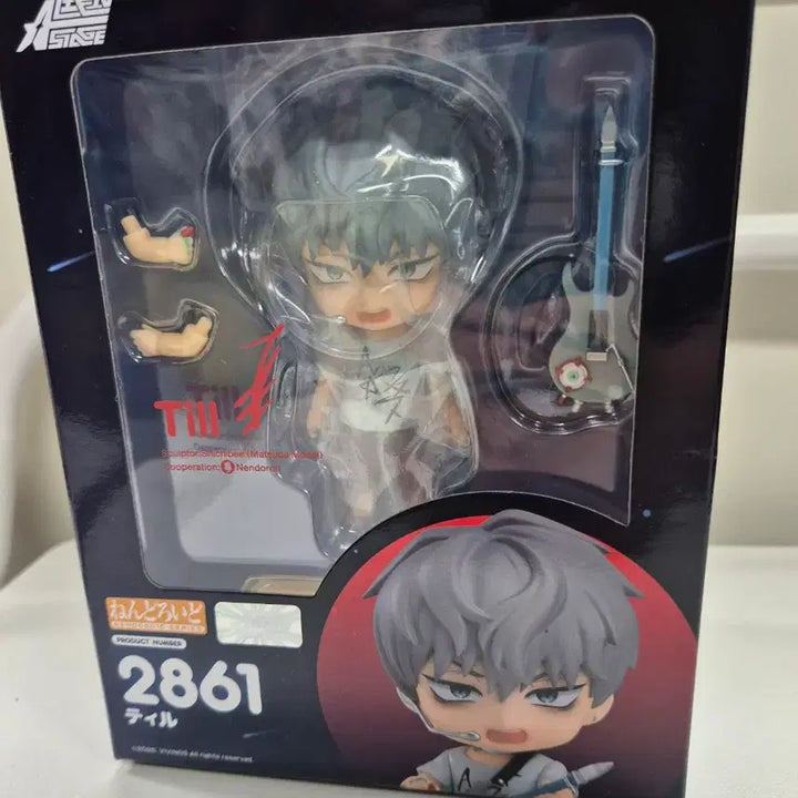 [BUNJANG] Alien Stage A-Stage Till Nendoroid (Sealed) / (미개봉) 에이리언 스테이지 에이스테 틸 넨도로이드