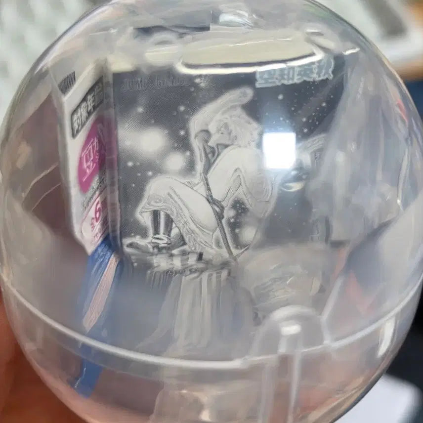 [BUNJANG] Bandai Gacha Mini Manga Gintama / 반다이 콩가챠 미니 만화책 은혼