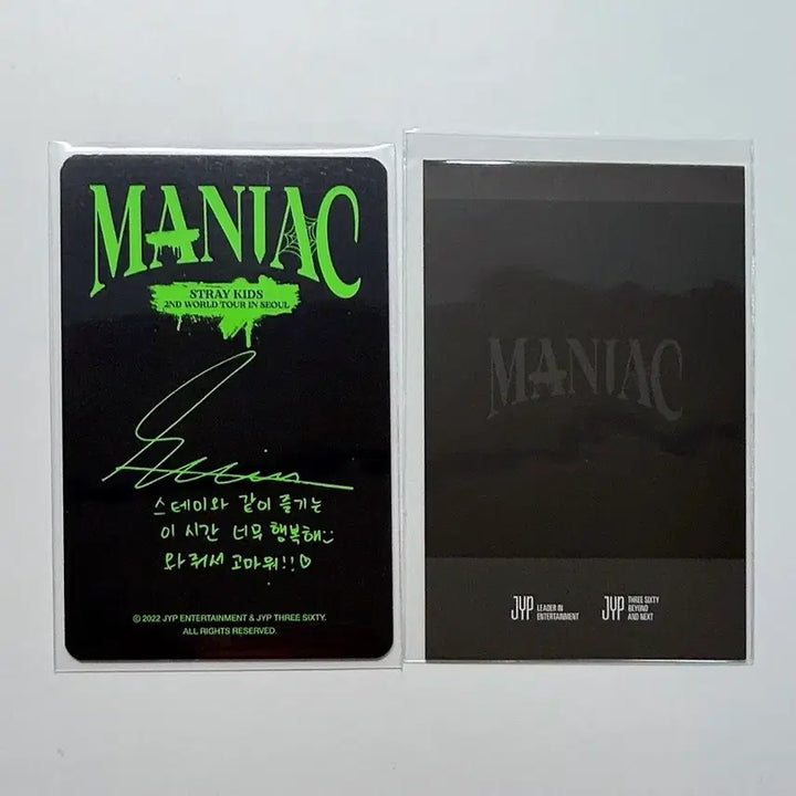 [BUNJANG] Stray Kids MANIAC 2nd World Tour Seungmin Photocard Bundle Set / 스트레이키즈 2ND 월드투어 매니악 짭폴 승민