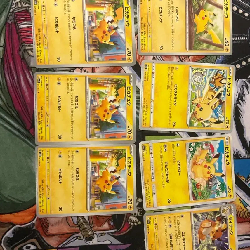 [BUNJANG] Pokemon Pikachu Raichu 7-Card Bundle Set (Japanese) / 포켓몬 카드 피카츄 라이츄 7장 일괄 일판