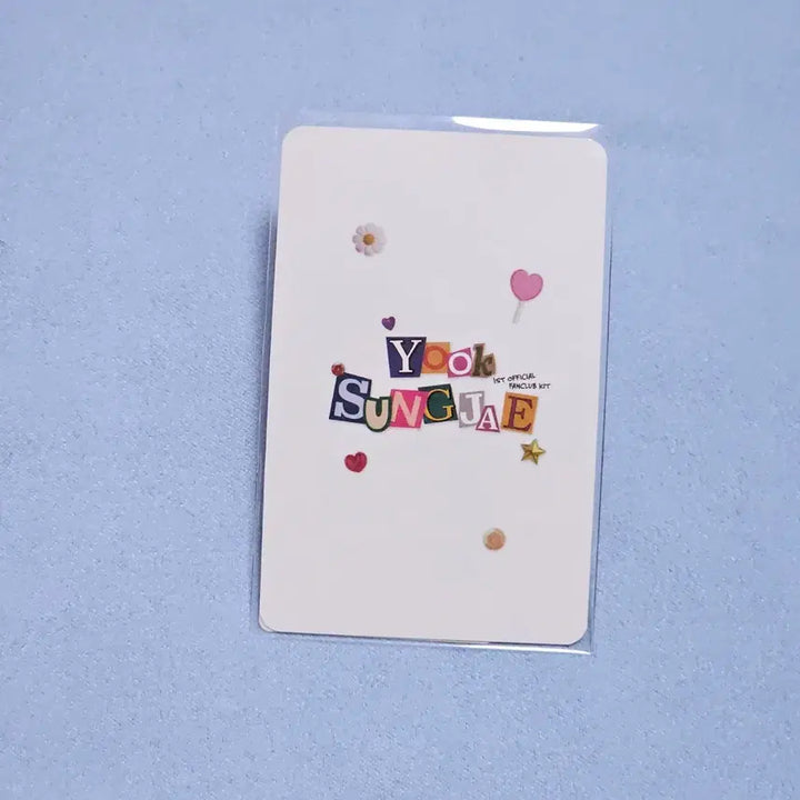 [BUNJANG] BTOB Yook Sung-jae 1st Membership Photocard / 비투비 육성재 1기 멤버십 팬키트 포카