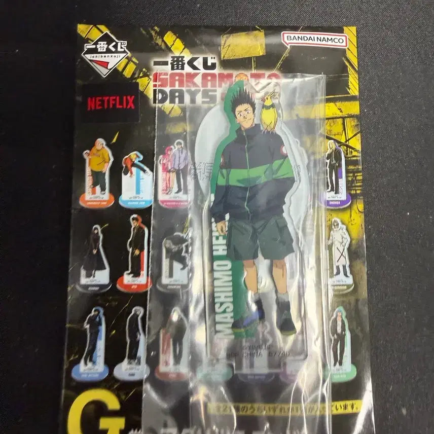 [BUNJANG] Sakamoto Days Heisuke Acrylic Stand (G Prize) / 사카모토데이즈 g상 헤이스케 아크릴