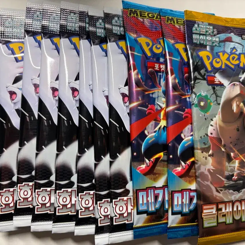 [BUNJANG] Pokemon Card Search Packs Bundle (White Flare, Mega Brave, Clay Burst) / 포켓몬카드 화이트플레어, 메가브레이브, 클레이버스트 서치팩 팝니다
