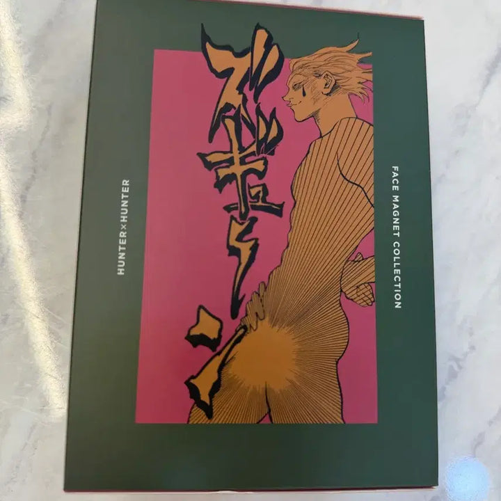 [BUNJANG] Rofj Hunter x Hunter Hisoka "Light Hisoka" Magnet (Sealed) / 미개봉)Rofj 헌터헌터 히소카 빛소카 마그넷