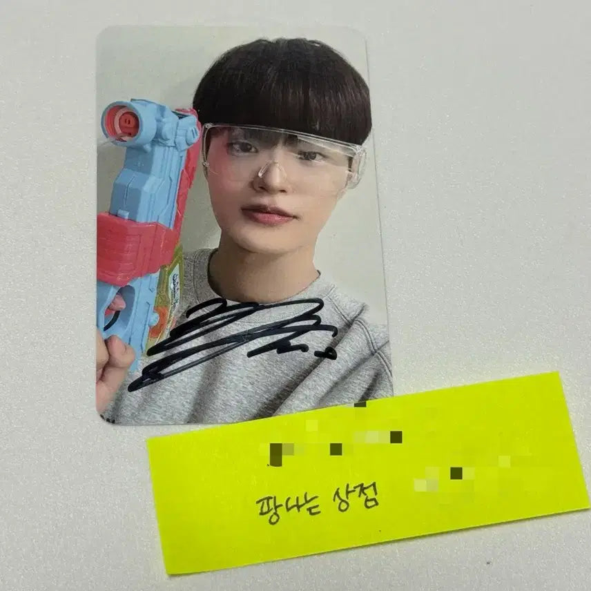 [BUNJANG] DAEHWI Autographed Photocard / 대휘사인포카